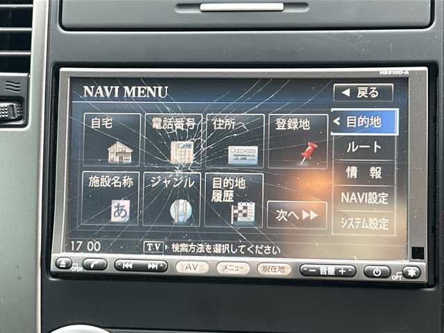 日産 ティーダ 15M 茨城県 2010(平22)年 14.8万km ダークブルー ワンオーナー/純正HDDナビ/AM/FM/CD/DVD/BT/フルセグTV/盗難防止装置/純正フロアマット/純正15インチアルミホイール/ビルトインETC/保証書、取扱説明書