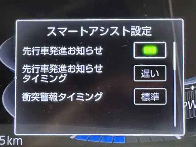 ダイハツ ロッキー プレミアム G HEV 愛知県 2021(令3)年 3.3万km ブラックマイカメタリック/シャイニングホワイトパール ２トーン　/純正９インチナビ　/(AM/FM/Bluetooth/フルセグTV/SD/CD・DVD再生）/パノラマモニター　/レーダークルーズコントロール　/衝突軽減ブレーキ　/シートヒーター　/ＬＥＤヘッドライト　/オートブレーキホールド機能/コーナーセンサー　/ＵＳＢ端子　/ＬＥＤフォグ/車線逸脱警報/純正フロアマット