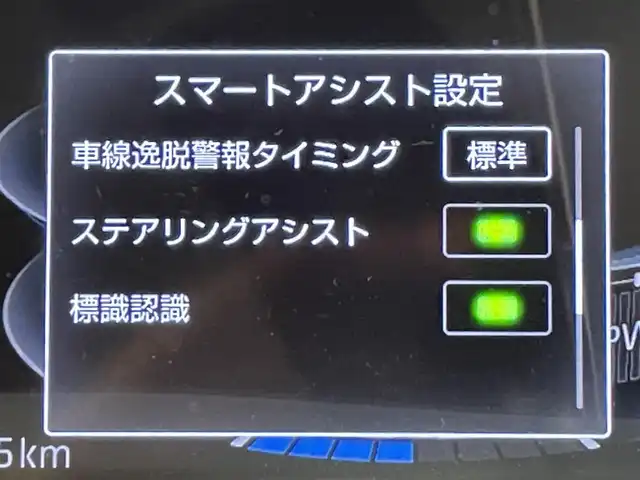 ダイハツ ロッキー プレミアム G HEV 愛知県 2021(令3)年 3.3万km ブラックマイカメタリック/シャイニングホワイトパール ２トーン　/純正９インチナビ　/(AM/FM/Bluetooth/フルセグTV/SD/CD・DVD再生）/パノラマモニター　/レーダークルーズコントロール　/衝突軽減ブレーキ　/シートヒーター　/ＬＥＤヘッドライト　/オートブレーキホールド機能/コーナーセンサー　/ＵＳＢ端子　/ＬＥＤフォグ/車線逸脱警報/純正フロアマット
