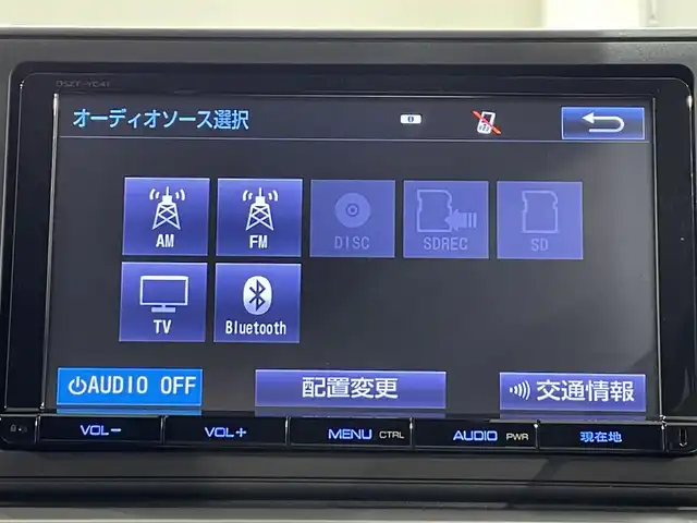 ダイハツ ロッキー プレミアム G HEV 愛知県 2021(令3)年 3.3万km ブラックマイカメタリック/シャイニングホワイトパール ２トーン　/純正９インチナビ　/(AM/FM/Bluetooth/フルセグTV/SD/CD・DVD再生）/パノラマモニター　/レーダークルーズコントロール　/衝突軽減ブレーキ　/シートヒーター　/ＬＥＤヘッドライト　/オートブレーキホールド機能/コーナーセンサー　/ＵＳＢ端子　/ＬＥＤフォグ/車線逸脱警報/純正フロアマット