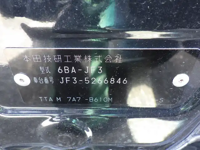 ホンダ Ｎ ＢＯＸ カスタム L 千葉県 2023(令5)年 2.1万km ミッドナイトブルービームM ホンダセンシング/・衝突軽減ブレーキ（CMBS）/・車線維持支援システム（LKAS）/・アダプティブクルーズコントロール（ACC）/・後方誤発進抑制機能/・誤発進抑制機能/両側パワースライドドア/純正メモリーナビ/地デジTV/【DVD/CD再生機能　Bluetooth接続】/バックカメラ/ドライブレコーダー（前後撮影）【HDR965GW】/ETC/LEDヘッドライト/フォグライト/ウインカーミラー/リアコーナーセンサー/純正15インチアルミホイル/サイド/カーテンエアバッグ/Honda スマートキー