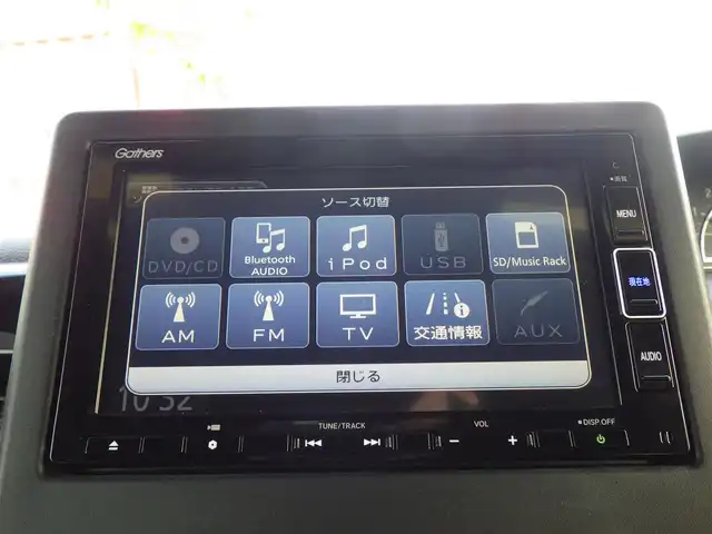 ホンダ Ｎ ＢＯＸ カスタム L 千葉県 2023(令5)年 2.1万km ミッドナイトブルービームM ホンダセンシング/・衝突軽減ブレーキ（CMBS）/・車線維持支援システム（LKAS）/・アダプティブクルーズコントロール（ACC）/・後方誤発進抑制機能/・誤発進抑制機能/両側パワースライドドア/純正メモリーナビ/地デジTV/【DVD/CD再生機能　Bluetooth接続】/バックカメラ/ドライブレコーダー（前後撮影）【HDR965GW】/ETC/LEDヘッドライト/フォグライト/ウインカーミラー/リアコーナーセンサー/純正15インチアルミホイル/サイド/カーテンエアバッグ/Honda スマートキー