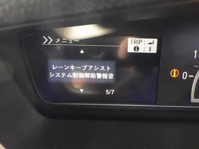 ホンダ Ｎ ＢＯＸ カスタム L 千葉県 2023(令5)年 2.1万km ミッドナイトブルービームM ホンダセンシング/・衝突軽減ブレーキ（CMBS）/・車線維持支援システム（LKAS）/・アダプティブクルーズコントロール（ACC）/・後方誤発進抑制機能/・誤発進抑制機能/両側パワースライドドア/純正メモリーナビ/地デジTV/【DVD/CD再生機能　Bluetooth接続】/バックカメラ/ドライブレコーダー（前後撮影）【HDR965GW】/ETC/LEDヘッドライト/フォグライト/ウインカーミラー/リアコーナーセンサー/純正15インチアルミホイル/サイド/カーテンエアバッグ/Honda スマートキー