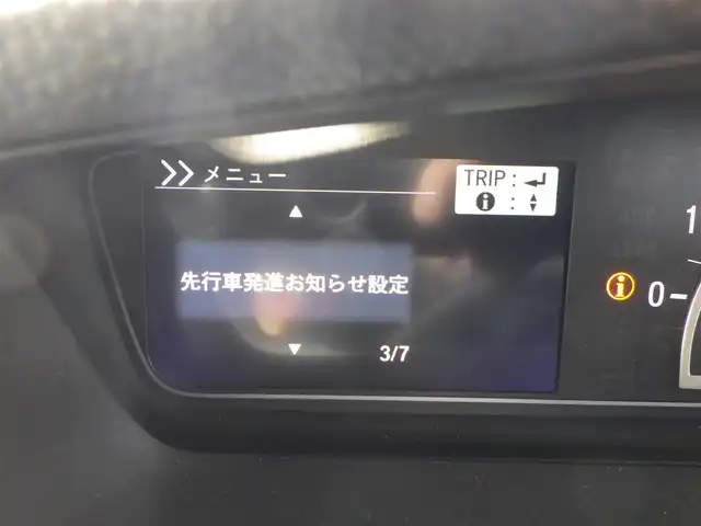 ホンダ Ｎ ＢＯＸ カスタム L 千葉県 2023(令5)年 2.1万km ミッドナイトブルービームM ホンダセンシング/・衝突軽減ブレーキ（CMBS）/・車線維持支援システム（LKAS）/・アダプティブクルーズコントロール（ACC）/・後方誤発進抑制機能/・誤発進抑制機能/両側パワースライドドア/純正メモリーナビ/地デジTV/【DVD/CD再生機能　Bluetooth接続】/バックカメラ/ドライブレコーダー（前後撮影）【HDR965GW】/ETC/LEDヘッドライト/フォグライト/ウインカーミラー/リアコーナーセンサー/純正15インチアルミホイル/サイド/カーテンエアバッグ/Honda スマートキー