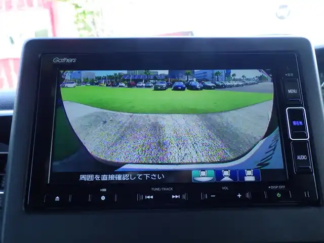 ホンダ Ｎ ＢＯＸ カスタム L 千葉県 2023(令5)年 2.1万km ミッドナイトブルービームM ホンダセンシング/・衝突軽減ブレーキ（CMBS）/・車線維持支援システム（LKAS）/・アダプティブクルーズコントロール（ACC）/・後方誤発進抑制機能/・誤発進抑制機能/両側パワースライドドア/純正メモリーナビ/地デジTV/【DVD/CD再生機能　Bluetooth接続】/バックカメラ/ドライブレコーダー（前後撮影）【HDR965GW】/ETC/LEDヘッドライト/フォグライト/ウインカーミラー/リアコーナーセンサー/純正15インチアルミホイル/サイド/カーテンエアバッグ/Honda スマートキー