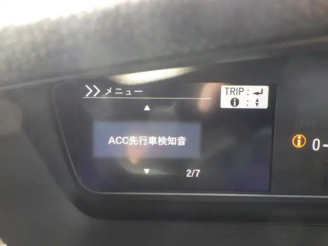 ホンダ Ｎ ＢＯＸ カスタム L 千葉県 2023(令5)年 2.1万km ミッドナイトブルービームM ホンダセンシング/・衝突軽減ブレーキ（CMBS）/・車線維持支援システム（LKAS）/・アダプティブクルーズコントロール（ACC）/・後方誤発進抑制機能/・誤発進抑制機能/両側パワースライドドア/純正メモリーナビ/地デジTV/【DVD/CD再生機能　Bluetooth接続】/バックカメラ/ドライブレコーダー（前後撮影）【HDR965GW】/ETC/LEDヘッドライト/フォグライト/ウインカーミラー/リアコーナーセンサー/純正15インチアルミホイル/サイド/カーテンエアバッグ/Honda スマートキー