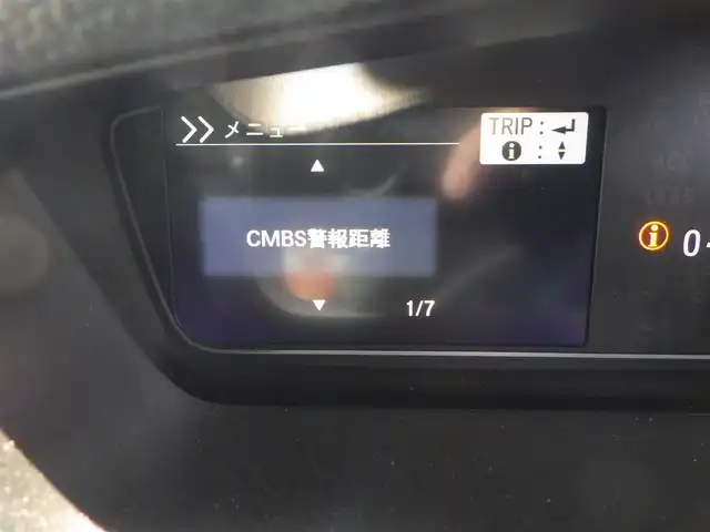 ホンダ Ｎ ＢＯＸ カスタム L 千葉県 2023(令5)年 2.1万km ミッドナイトブルービームM ホンダセンシング/・衝突軽減ブレーキ（CMBS）/・車線維持支援システム（LKAS）/・アダプティブクルーズコントロール（ACC）/・後方誤発進抑制機能/・誤発進抑制機能/両側パワースライドドア/純正メモリーナビ/地デジTV/【DVD/CD再生機能　Bluetooth接続】/バックカメラ/ドライブレコーダー（前後撮影）【HDR965GW】/ETC/LEDヘッドライト/フォグライト/ウインカーミラー/リアコーナーセンサー/純正15インチアルミホイル/サイド/カーテンエアバッグ/Honda スマートキー