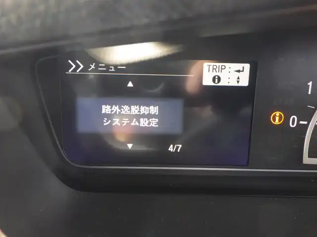 ホンダ Ｎ ＢＯＸ カスタム L 千葉県 2023(令5)年 2.1万km ミッドナイトブルービームM ホンダセンシング/・衝突軽減ブレーキ（CMBS）/・車線維持支援システム（LKAS）/・アダプティブクルーズコントロール（ACC）/・後方誤発進抑制機能/・誤発進抑制機能/両側パワースライドドア/純正メモリーナビ/地デジTV/【DVD/CD再生機能　Bluetooth接続】/バックカメラ/ドライブレコーダー（前後撮影）【HDR965GW】/ETC/LEDヘッドライト/フォグライト/ウインカーミラー/リアコーナーセンサー/純正15インチアルミホイル/サイド/カーテンエアバッグ/Honda スマートキー