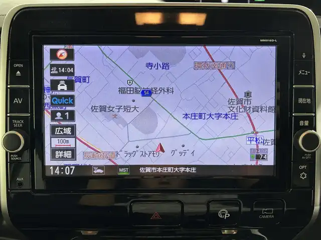 日産 セレナ ハイウェイスターVセレクションⅡ 佐賀県 2018(平30)年 5.3万km ブリリアントホワイトパール ワンオーナー/純正９インチナビ/フルセグTV/CD/DVD/SD/BT/AM/FM/フリップダウンモニター/両側パワースライドドア/全方位カメラ/自動駐車システム/衝突被害軽減装置/車線逸脱警報/コーナーセンサー/クルーズコントロール/ＬＥＤヘッドライト/純正16インチアルミホイール/フロアマット/ウォークスルー/プッシュスタート