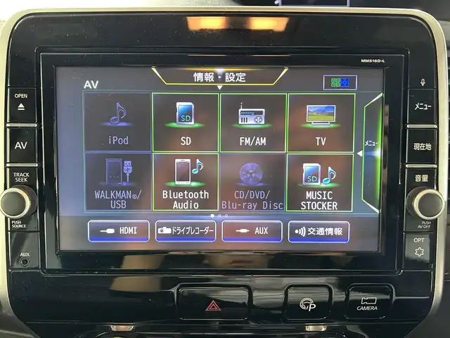 日産 セレナ ハイウェイスターVセレクションⅡ 佐賀県 2018(平30)年 5.3万km ブリリアントホワイトパール ワンオーナー/純正９インチナビ/フルセグTV/CD/DVD/SD/BT/AM/FM/フリップダウンモニター/両側パワースライドドア/全方位カメラ/自動駐車システム/衝突被害軽減装置/車線逸脱警報/コーナーセンサー/クルーズコントロール/ＬＥＤヘッドライト/純正16インチアルミホイール/フロアマット/ウォークスルー/プッシュスタート