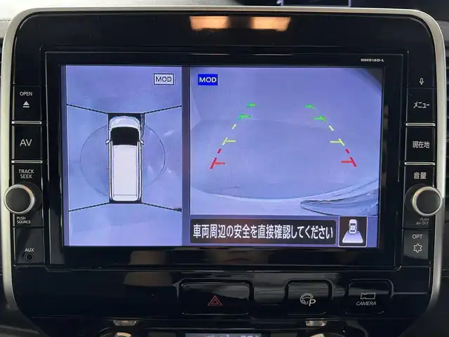 日産 セレナ ハイウェイスターVセレクションⅡ 佐賀県 2018(平30)年 5.3万km ブリリアントホワイトパール ワンオーナー/純正９インチナビ/フルセグTV/CD/DVD/SD/BT/AM/FM/フリップダウンモニター/両側パワースライドドア/全方位カメラ/自動駐車システム/衝突被害軽減装置/車線逸脱警報/コーナーセンサー/クルーズコントロール/ＬＥＤヘッドライト/純正16インチアルミホイール/フロアマット/ウォークスルー/プッシュスタート