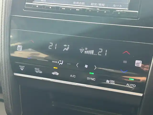 ホンダ シャトル ハイブリッド Z 山形県 2015(平27)年 7.3万km ホワイトオーキッドパール シティブレーキアクティブシステム/純正SDナビ/　　【CD DVD BT フルセグ USB AUX】/バックカメラ/クルーズコントロール/LEDオートヘッドライト/ハーフレザーシート/シートヒーター/純正16インチアルミホイール/ドライブレコーダー/アイドリングストップ/ステアリングスイッチ/パドルシフト/電動格納ウィンカーミラー/フォグランプ/スマートキー×2/ETC