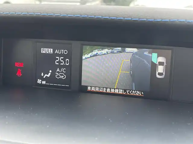 スバル レヴォーグ 1．6GT アイサイト プラウドED 道東・釧路十勝 2015(平27)年 4.6万km スティールブルーグレーM 4WD/社外ナビ/(AM FM CD DVD フルセグTV)/バックカメラ/サイドカメラ/パワーシート/レーダークルーズコントロール/電子パーキング/パドルシフト/衝突軽減ブレーキ/プッシュスタート/スマートキー/保証書/取扱説明書/スペアキー/革巻きステアリング/オートライト/LEDヘッドライト/フォグランプ/リアフォグ