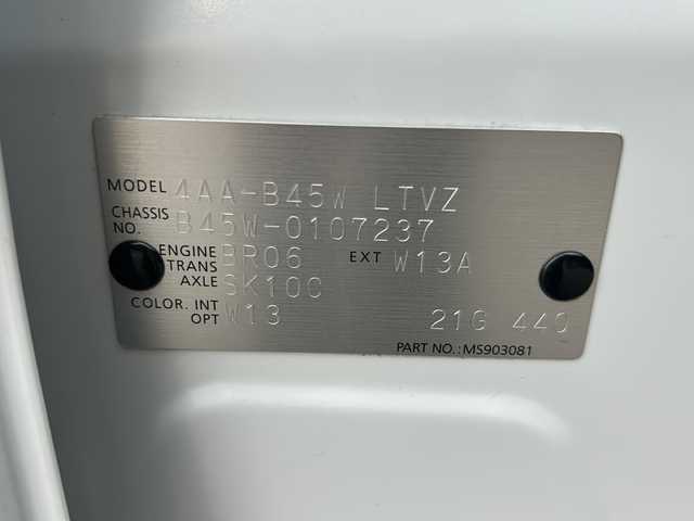 日産 デイズ HWS G ターボ プロパイロットED 佐賀県 2021(令3)年 5.3万km ホワイトパール /純正9インチSDナビ BT フルセグTV CD DVD//アラウンドビューモニター//プロパイロット/追従型クルーズコントロール/レーンアシスト/ハンドル支援//エマージェンシーブレーキ//純正15インチアルミホイール//純正フロアマット//ETC2.0//革巻きステアリング//ステアリングリモコン//電子パーキング//オートホールド//スマートキー//LEDヘッドライト//フォグライト