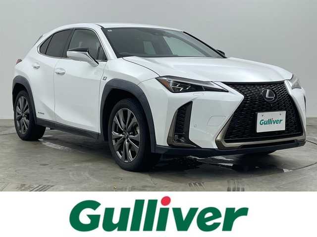 レクサス ＵＸ 250h Fスポーツ 岡山県 2020(令2)年 5.9万km ホワイトノーヴァガラスフレーク 純正８インチナビ/【Bluetooth/フルセグTV/USB/Carplay/AUX】/衝突軽減ブレーキ/追従型クルーズコントロール/パノラミックビューモニター/ビルトインＥＴＣ２．０/三眼ＬＥＤヘッドライト/オートハイビーム/LEDフォグランプ/コーナリングランプ/前席シートヒーター/ステアリングヒーター/前席パワーシート/シートメモリー/純正ドライブレコーダー（前）/置くだけ充電/ミラーヒーター/フロアマット/ブラインドスポットモニター/踏み間違い防止/オートブレーキホールド/ISOFIX/ステアリングスイッチ/ヘッドアップディスプレイ/チルトステアリング（電動）/ウインカーミラー