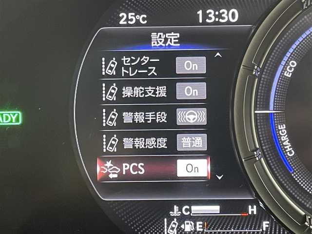 レクサス ＵＸ 250h Fスポーツ 岡山県 2020(令2)年 5.9万km ホワイトノーヴァガラスフレーク 純正８インチナビ/【Bluetooth/フルセグTV/USB/Carplay/AUX】/衝突軽減ブレーキ/追従型クルーズコントロール/パノラミックビューモニター/ビルトインＥＴＣ２．０/三眼ＬＥＤヘッドライト/オートハイビーム/LEDフォグランプ/コーナリングランプ/前席シートヒーター/ステアリングヒーター/前席パワーシート/シートメモリー/純正ドライブレコーダー（前）/置くだけ充電/ミラーヒーター/フロアマット/ブラインドスポットモニター/踏み間違い防止/オートブレーキホールド/ISOFIX/ステアリングスイッチ/ヘッドアップディスプレイ/チルトステアリング（電動）/ウインカーミラー
