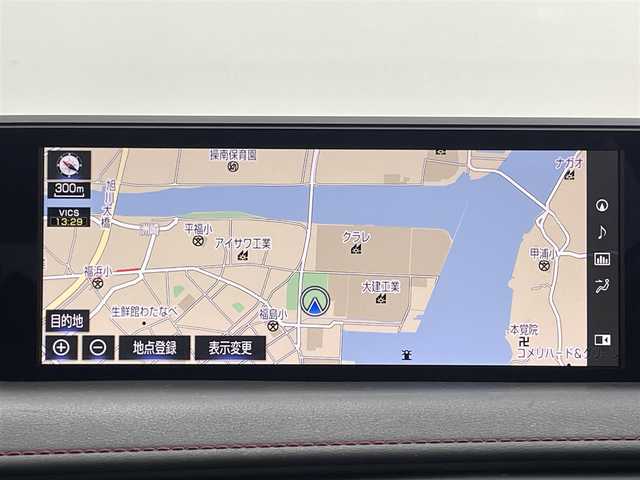 レクサス ＵＸ 250h Fスポーツ 岡山県 2020(令2)年 5.9万km ホワイトノーヴァガラスフレーク 純正８インチナビ/【Bluetooth/フルセグTV/USB/Carplay/AUX】/衝突軽減ブレーキ/追従型クルーズコントロール/パノラミックビューモニター/ビルトインＥＴＣ２．０/三眼ＬＥＤヘッドライト/オートハイビーム/LEDフォグランプ/コーナリングランプ/前席シートヒーター/ステアリングヒーター/前席パワーシート/シートメモリー/純正ドライブレコーダー（前）/置くだけ充電/ミラーヒーター/フロアマット/ブラインドスポットモニター/踏み間違い防止/オートブレーキホールド/ISOFIX/ステアリングスイッチ/ヘッドアップディスプレイ/チルトステアリング（電動）/ウインカーミラー