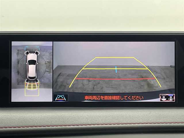 レクサス ＵＸ 250h Fスポーツ 岡山県 2020(令2)年 5.9万km ホワイトノーヴァガラスフレーク 純正８インチナビ/【Bluetooth/フルセグTV/USB/Carplay/AUX】/衝突軽減ブレーキ/追従型クルーズコントロール/パノラミックビューモニター/ビルトインＥＴＣ２．０/三眼ＬＥＤヘッドライト/オートハイビーム/LEDフォグランプ/コーナリングランプ/前席シートヒーター/ステアリングヒーター/前席パワーシート/シートメモリー/純正ドライブレコーダー（前）/置くだけ充電/ミラーヒーター/フロアマット/ブラインドスポットモニター/踏み間違い防止/オートブレーキホールド/ISOFIX/ステアリングスイッチ/ヘッドアップディスプレイ/チルトステアリング（電動）/ウインカーミラー