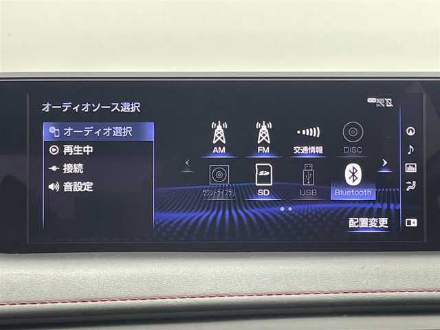 レクサス ＵＸ 250h Fスポーツ 岡山県 2020(令2)年 5.9万km ホワイトノーヴァガラスフレーク 純正８インチナビ/【Bluetooth/フルセグTV/USB/Carplay/AUX】/衝突軽減ブレーキ/追従型クルーズコントロール/パノラミックビューモニター/ビルトインＥＴＣ２．０/三眼ＬＥＤヘッドライト/オートハイビーム/LEDフォグランプ/コーナリングランプ/前席シートヒーター/ステアリングヒーター/前席パワーシート/シートメモリー/純正ドライブレコーダー（前）/置くだけ充電/ミラーヒーター/フロアマット/ブラインドスポットモニター/踏み間違い防止/オートブレーキホールド/ISOFIX/ステアリングスイッチ/ヘッドアップディスプレイ/チルトステアリング（電動）/ウインカーミラー