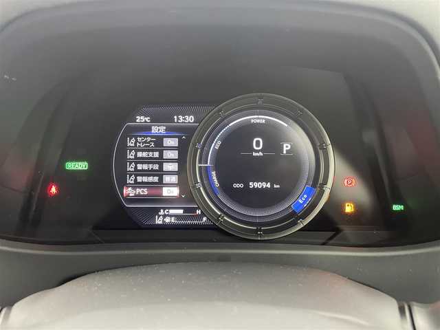 レクサス ＵＸ 250h Fスポーツ 岡山県 2020(令2)年 5.9万km ホワイトノーヴァガラスフレーク 純正８インチナビ/【Bluetooth/フルセグTV/USB/Carplay/AUX】/衝突軽減ブレーキ/追従型クルーズコントロール/パノラミックビューモニター/ビルトインＥＴＣ２．０/三眼ＬＥＤヘッドライト/オートハイビーム/LEDフォグランプ/コーナリングランプ/前席シートヒーター/ステアリングヒーター/前席パワーシート/シートメモリー/純正ドライブレコーダー（前）/置くだけ充電/ミラーヒーター/フロアマット/ブラインドスポットモニター/踏み間違い防止/オートブレーキホールド/ISOFIX/ステアリングスイッチ/ヘッドアップディスプレイ/チルトステアリング（電動）/ウインカーミラー