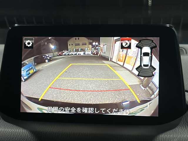 マツダ アクセラ 15Sプロアクティブ 愛知県 2017(平29)年 11.5万km ジェットブラックマイカ /ワンオーナー//メーカーナビ//AM/FM/CD/DVD/USB/AUX/BT/aha/stitcher//フルセグTV//バックカメラ//ETC//SCBS/ACC/BSM/HUD//レーンキープアシスト//ドライバーアテンションアラート//パーキングセンサー//道路標識認識システム//車間認知支援システム//横滑り防止装置//AT誤発進抑制制御//オートLEDライト//前席シートヒーター//D席シートメモリ付きパワーシート//アイドリングストップ//本革巻きステアリング//ステアリングリモコン//パドルシフト//電動格納ミラー//スポーツモード//プッシュスタート//スマートキー//ISOFIX//純正フロアマット//ドアバイザー//保証書//取扱説明書//R1/4/6年記録簿