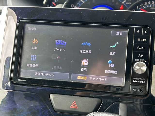 ダイハツ タント カスタム RS トップED SAⅡ 茨城県 2016(平28)年 5.7万km パールホワイトⅢ 純正ＳＤナビ/バックカメラ/ＥＴＣ/フルセグＴＶ/Ｂｌｕｅｔｏｏｔｈ/ＣＤ/ＤＶＤ　/コーナーセンサー/ＬＥＤヘッドライト/両側パワースライドドア/純正フロアマット/純正アルミホイール/ドアバイザー