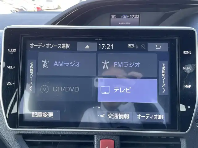 トヨタ ノア Si ダブルバイビーⅡ 岡山県 2019(平31)年 6.2万km ブラッキッシュアゲハガラスフレーク 登録時走行距離61665km/純正10インチナビ【AM/FM/BT/フルセグTV】/バックカメラ/両側パワースライドドア/ETC2.0/ドライブレコーダー/ハーフレザーシート/クルーズコントロール/衝突被害軽減システム/レーンキープアシスト/コーナーセンサー/横滑防止装置/純正LEDヘッドライト/オートライト/オートマチックハイビーム/MTモード付きAT/アイドリングストップ/純正アルミホイール 16インチ/ドアバイザー/純正フロアマット
