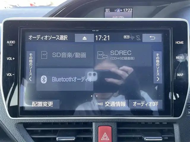 トヨタ ノア Si ダブルバイビーⅡ 岡山県 2019(平31)年 6.2万km ブラッキッシュアゲハガラスフレーク 登録時走行距離61665km/純正10インチナビ【AM/FM/BT/フルセグTV】/バックカメラ/両側パワースライドドア/ETC2.0/ドライブレコーダー/ハーフレザーシート/クルーズコントロール/衝突被害軽減システム/レーンキープアシスト/コーナーセンサー/横滑防止装置/純正LEDヘッドライト/オートライト/オートマチックハイビーム/MTモード付きAT/アイドリングストップ/純正アルミホイール 16インチ/ドアバイザー/純正フロアマット