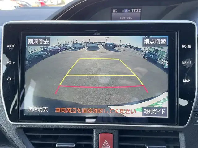 トヨタ ノア Si ダブルバイビーⅡ 岡山県 2019(平31)年 6.2万km ブラッキッシュアゲハガラスフレーク 登録時走行距離61665km/純正10インチナビ【AM/FM/BT/フルセグTV】/バックカメラ/両側パワースライドドア/ETC2.0/ドライブレコーダー/ハーフレザーシート/クルーズコントロール/衝突被害軽減システム/レーンキープアシスト/コーナーセンサー/横滑防止装置/純正LEDヘッドライト/オートライト/オートマチックハイビーム/MTモード付きAT/アイドリングストップ/純正アルミホイール 16インチ/ドアバイザー/純正フロアマット