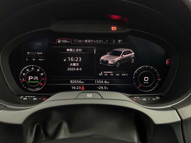 アウディ Ａ３ スポーツバック 1．4 TFSI 新潟県 2017(平29)年 8.3万km フローレットシルバーM アウディプレセンスフロント/純正メモリナビ/　　CD/AM/FM/フルセグ/BT/AUX/USB/SD/バーチャルコックピット/バックモニター/クルーズコントロール/オートライト/運転席パワーシート/前席シートヒーター/純正17インチアルミホイール付/パドルシフト/ステアリングスイッチ/電動パーキングブレーキ/アイドリングストップ/スペアキー/スマートキー/ETC