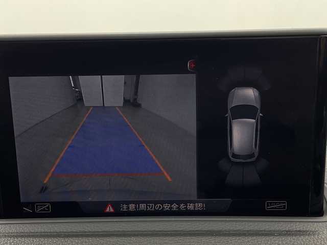アウディ Ａ３ スポーツバック 1．4 TFSI 新潟県 2017(平29)年 8.3万km フローレットシルバーM アウディプレセンスフロント/純正メモリナビ/　　CD/AM/FM/フルセグ/BT/AUX/USB/SD/バーチャルコックピット/バックモニター/クルーズコントロール/オートライト/運転席パワーシート/前席シートヒーター/純正17インチアルミホイール付/パドルシフト/ステアリングスイッチ/電動パーキングブレーキ/アイドリングストップ/スペアキー/スマートキー/ETC