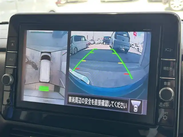 日産 ルークス ハイウェイスター X 群馬県 2021(令3)年 1万km アトランティックブルー 登録時9477km/純正9型SDナビ/CD・DVD・SD・USB/Bluetooth・フルセグTV/バック/サイド/フロント/全方位カメラ/純正ドライブレコーダー/パワースライドドア/インテリジェントエマージェンシーブレーキ/踏み間違え防止アシスト/車線逸脱防止支援システム/ふらつき警報/標識認識機能/アイドリングストップ/LEDヘッドライト/LEDフォグランプ/純正アルミホイール/純正フロアマット