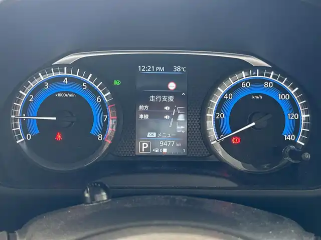 日産 ルークス ハイウェイスター X 群馬県 2021(令3)年 1万km アトランティックブルー 登録時9477km/純正9型SDナビ/CD・DVD・SD・USB/Bluetooth・フルセグTV/バック/サイド/フロント/全方位カメラ/純正ドライブレコーダー/パワースライドドア/インテリジェントエマージェンシーブレーキ/踏み間違え防止アシスト/車線逸脱防止支援システム/ふらつき警報/標識認識機能/アイドリングストップ/LEDヘッドライト/LEDフォグランプ/純正アルミホイール/純正フロアマット