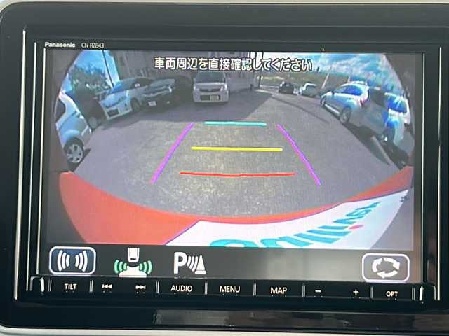 スズキ スペーシア HYBRID X 青森県 2020(令2)年 3.8万km チアフルピンクM ・4WD/・衝突軽減ブレーキ/・レーンキープアシスト/・両側パワースライドドア/・社外SDナビ/・フルセグTV/・Bluetooth/・USB端子/・全方位カメラ/・前後ドライブレコーダー/・スマートキー/・プッシュスタート/・オートライト/・純正LEDヘッドライト/・純正14AW/・ETC