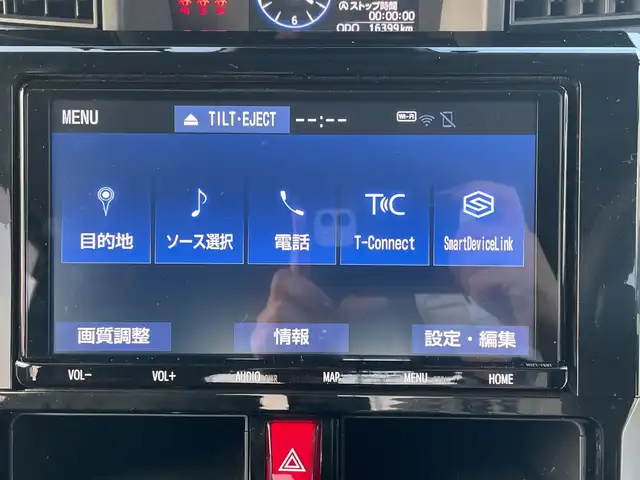 トヨタ ルーミー カスタムG－T 神奈川県 2023(令5)年 1.7万km ブラックマイカメタリック 純正９型ナビ/フルセグ/Bluetooth/CD/DVD/USB/両側パワースライドドア　/レーダークルーズコントロール/スマートアシスト　/バックカメラ　/コーナーセンサー　/シートヒーター　/ビルドインETC　/ドライブレコーダー　/LEDヘッドライト　/フォグライト　/オートライト/スマートキー/プッシュスタート/スペアキー/純正フロアマット/純正アルミホイール/ABS/横滑り防止装置/レーンキープアシスト