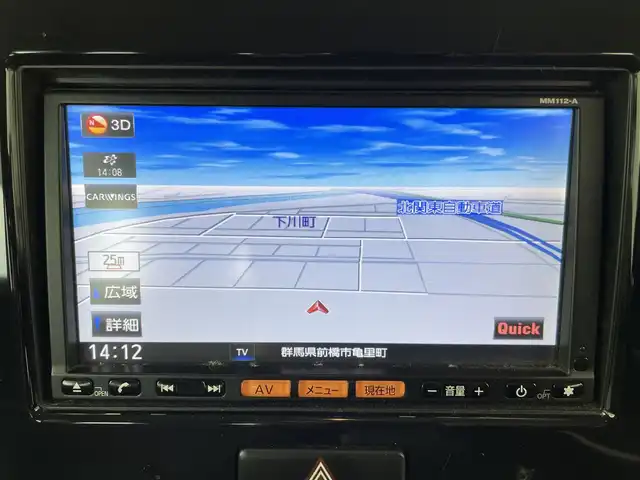 日産 モコ S 群馬県 2013(平25)年 6.3万km エアブルーメタリック 禁煙車　社外ナビ　バックカメラ　ワンセグ　ＣＤ再生機能　ドライブレコーダー　アイドリングストップ　リモコンキー　横滑り防止装置　ＡＢＳ　ヘッドライトレベライザー　パワーステアリング　パワーウィンドウ