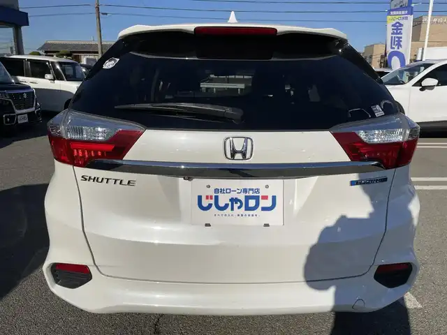 ホンダ シャトル ハイブリッド X 兵庫県 2015(平27)年 11.1万km ホワイトオーキッドパール 【(株)IDOMが運営する【じしゃロン姫路店】の自社ローン対象車両になります。こちらは現金ご利用時の価格です。自社ローンご希望の方は別途その旨お申付け下さい。】/純正インターナビ、Bluetooth/CD/DVD/USB/HDMI/パドルシフト/LEDヘッドランプ/ビルトインETC/ステアリングスイッチ/クルーズコントロール