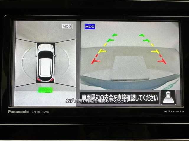 日産 キックス X ツートーンインテリアED 兵庫県 2022(令4)年 2.3万km ダークブルー 社外メモリナビ(CD/DVD/SD/Bluetooth/フルセグTV)/全方位カメラ/レザーシート/シートヒーター/純正17インチアルミホイール/純正フロアマット/ルーフレール/オートライト/LEDヘッドライト/コーナーセンサー/デジタルインナーミラー/ETC/ステアリングジーター/スペアキー