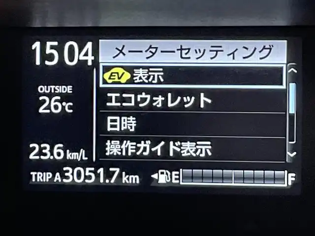 トヨタ アクア S 愛知県 2020(令2)年 5.5万km シルバーM SDナビ/（FM/AM/SD/CD/DVD/ワンセグTV/SMART USEN/iPod)/禁煙車/バックカメラ/電動格納ミラー/横滑り防止/アクセサリーソケット　/ステアリングスイッチ/盗難防止装置　/ＩＳＯＦＩＸ