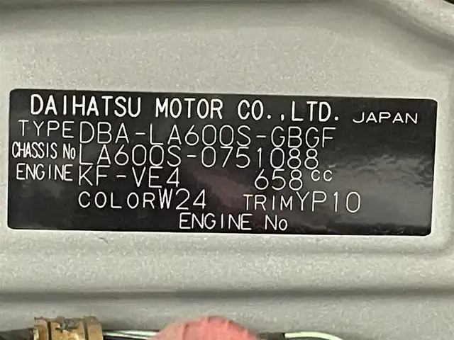 ダイハツ タント X VS SAⅢ 愛知県 2019(平31)年 4.8万km パールホワイトⅢ 純正ナビ【NSZN-W69D】/パノラミックビューモニター/両側パワースライドドア/シートヒーター/衝突軽減ブレーキ/車線逸脱警報/クリアランスソナー/先行車発進告知/オートハイビーム/アクセサリーソケット/USB入力端子/ＩＳＯＦＩＸ/アイドリングストップ/オートエアコン/LEDヘッドライト/純正14インチアルミホイール