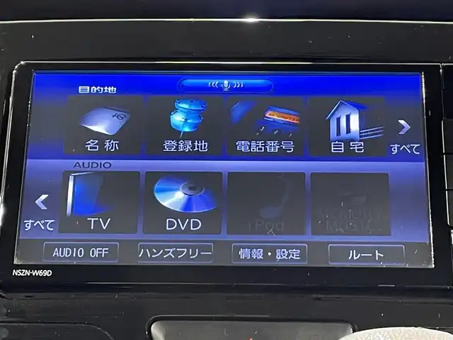 ダイハツ タント X VS SAⅢ 愛知県 2019(平31)年 4.8万km パールホワイトⅢ 純正ナビ【NSZN-W69D】/パノラミックビューモニター/両側パワースライドドア/シートヒーター/衝突軽減ブレーキ/車線逸脱警報/クリアランスソナー/先行車発進告知/オートハイビーム/アクセサリーソケット/USB入力端子/ＩＳＯＦＩＸ/アイドリングストップ/オートエアコン/LEDヘッドライト/純正14インチアルミホイール