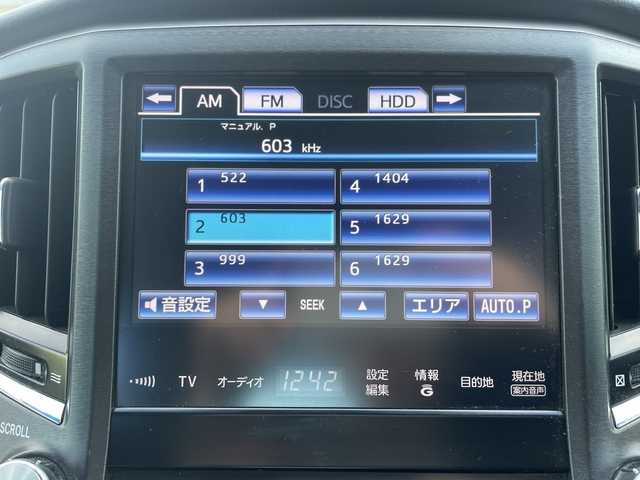 トヨタ クラウン ハイブリッド アスリートS 宮城県 2013(平25)年 12.6万km プレシャスブラックパール (株)IDOMが運営する【じしゃロン仙台店】の自社ローン専用車両になりますこちらは現金またはオートローンご利用時の価格です。自社ローンご希望の方は別途その旨お申付け下さい/純正ナビ/Bluetooth/アラウンドビューモニター/パワーシート/シートヒーター/ステアリングヒーター/ETC/ICS