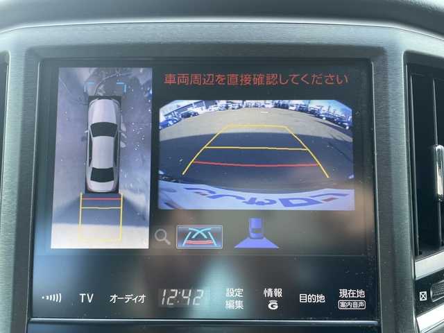 トヨタ クラウン ハイブリッド アスリートS 宮城県 2013(平25)年 12.6万km プレシャスブラックパール (株)IDOMが運営する【じしゃロン仙台店】の自社ローン専用車両になりますこちらは現金またはオートローンご利用時の価格です。自社ローンご希望の方は別途その旨お申付け下さい/純正ナビ/Bluetooth/アラウンドビューモニター/パワーシート/シートヒーター/ステアリングヒーター/ETC/ICS