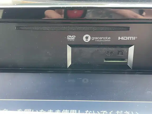 トヨタ ヴォクシー ZS 煌Ⅱ 島根県 2021(令3)年 2.7万km ブラック 社外９型メモリナビ　/フルセグTV　/ＤＶＤ再生　/Ｂｌｕｅｔｏｏｔｈ接続　/ＥＴＣ　/前後ドライブレコーダー　/両側パワースライドドア　/クルーズコントロール　/衝突軽減ブレーキ　/アイドリングストップ/レーンキープアシスト/前後コーナーセンサー　/オートハイビーム／ライト/純正LEDヘッドライト　/純正１６インチアルミホイール/純正フロアマット