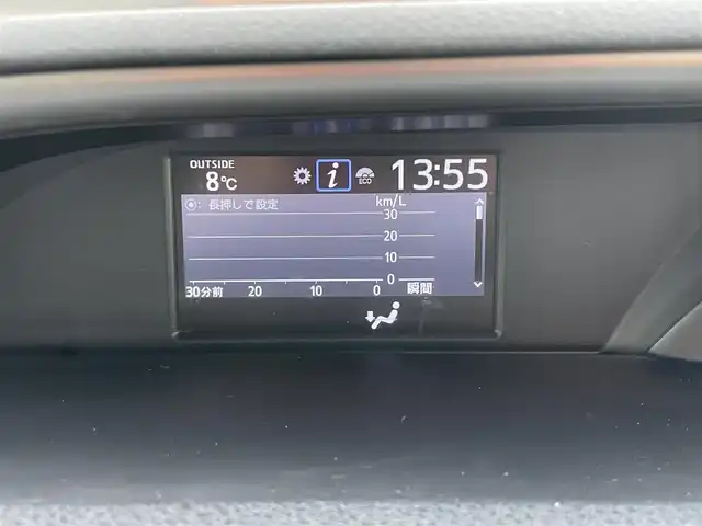 トヨタ ヴォクシー ZS 煌Ⅱ 島根県 2021(令3)年 2.7万km ブラック 社外９型メモリナビ　/フルセグTV　/ＤＶＤ再生　/Ｂｌｕｅｔｏｏｔｈ接続　/ＥＴＣ　/前後ドライブレコーダー　/両側パワースライドドア　/クルーズコントロール　/衝突軽減ブレーキ　/アイドリングストップ/レーンキープアシスト/前後コーナーセンサー　/オートハイビーム／ライト/純正LEDヘッドライト　/純正１６インチアルミホイール/純正フロアマット