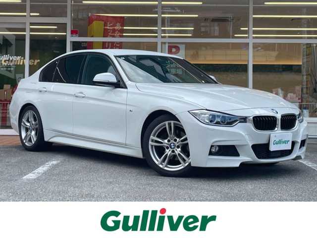 ＢＭＷ ３２０ｉ Mスポーツ 岐阜県 2014(平26)年 6.1万km アルピンホワイトⅢ ターボ/純正ナビ/【Bluetooth．CD.DVD.AM/FM．USB.AUX】/パワーシート/シートメモリ/クルーズコントロール/レーンキープアシスト/コーナーセンサー/ドライブレコーダー/バックカメラ/HIDオートライト/フォグライト/ウィンカーミラー/横滑り防止装置/純正アルミホイール/保証書/取扱説明書/スペアキー