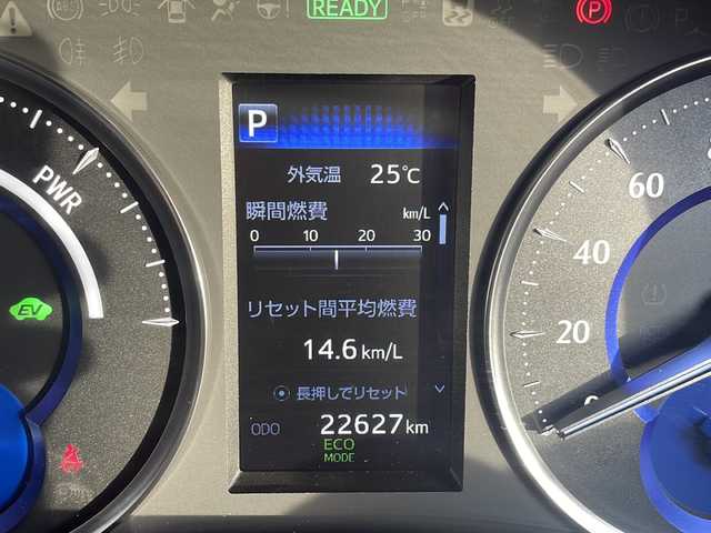 トヨタ ヴェルファイア ハイブリット Z 三重県 2020(令2)年 2.3万km ブラック 禁煙車　/純正８インチナビ　/フルセグＴＶ　/ＥＴＣビルトイン　/レーダークルーズコントロール　/両側パワースライド　/スマートキー　/スペアキー　/ドライブレコーダー　/オットマン　/ＬＥＤヘッドライト　/ＭＴモード付