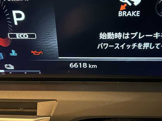 日産 オーラ G レザーエディション 佐賀県 2023(令5)年 0.7万km ダークメタルグレー ワンオーナー/プロパイロット/エマージェンシーブレーキ/アラウンドビューモニター/全方位運転支援システム/ハンドル支援/レーンアシスト/アダプティブクルーズコントロール/純正9インチメモリーナビゲーション/フルセグTV Bluetooth USB HDMI/革巻きステアリング/ステアリングリモコン/革シート/インテリキー/BOSSプレミアムサウンド/デジタルインナーミラー/置くだけ充電/純正ドライブレコーダー/ビルトインETC2.0/フロアマット/LEDオートヘッドライト/LEDフォグランプ/オートマチックハイビーム/純正17インチアルミホイール