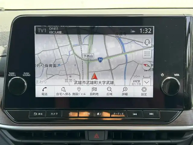 日産 オーラ G レザーエディション 佐賀県 2023(令5)年 0.7万km ダークメタルグレー プロパイロット/エマージェンシーブレーキ/全方位運転支援システム/・ハンドル支援/・レーンアシスト/インテリジェントクルーズコントロール/側方/後側方支援/ソナー/純正9インチメモリーナビゲーション/・アラウンドビューモニター/・フルセグTV/Bluetooth/USB/HDMI/革巻きステアリング/ステアリングリモコン/黒革シート/BOSEプレミアムサウンド/デジタルインナーミラー/置くだけ充電/純正ドライブレコーダー/ビルトインETC2.0/フロアマット/LEDオートヘッドライト/LEDフォグランプ/オートマチックハイビーム/純正17インチアルミホイール