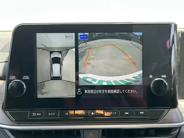 日産 オーラ G レザーエディション 佐賀県 2023(令5)年 0.7万km ダークメタルグレー プロパイロット/エマージェンシーブレーキ/全方位運転支援システム/・ハンドル支援/・レーンアシスト/インテリジェントクルーズコントロール/側方/後側方支援/ソナー/純正9インチメモリーナビゲーション/・アラウンドビューモニター/・フルセグTV/Bluetooth/USB/HDMI/革巻きステアリング/ステアリングリモコン/黒革シート/BOSEプレミアムサウンド/デジタルインナーミラー/置くだけ充電/純正ドライブレコーダー/ビルトインETC2.0/フロアマット/LEDオートヘッドライト/LEDフォグランプ/オートマチックハイビーム/純正17インチアルミホイール